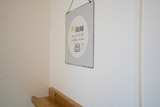 Ferienwohnung in Scharbeutz - H3/53 - Hanseat - Au&szlig;enschwimmbad - Bild 20